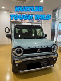 ハスラータフワイルド納車させていただきました。